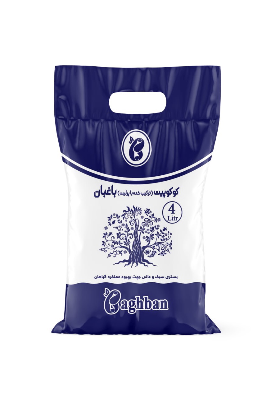 کوکوپیت باغبان