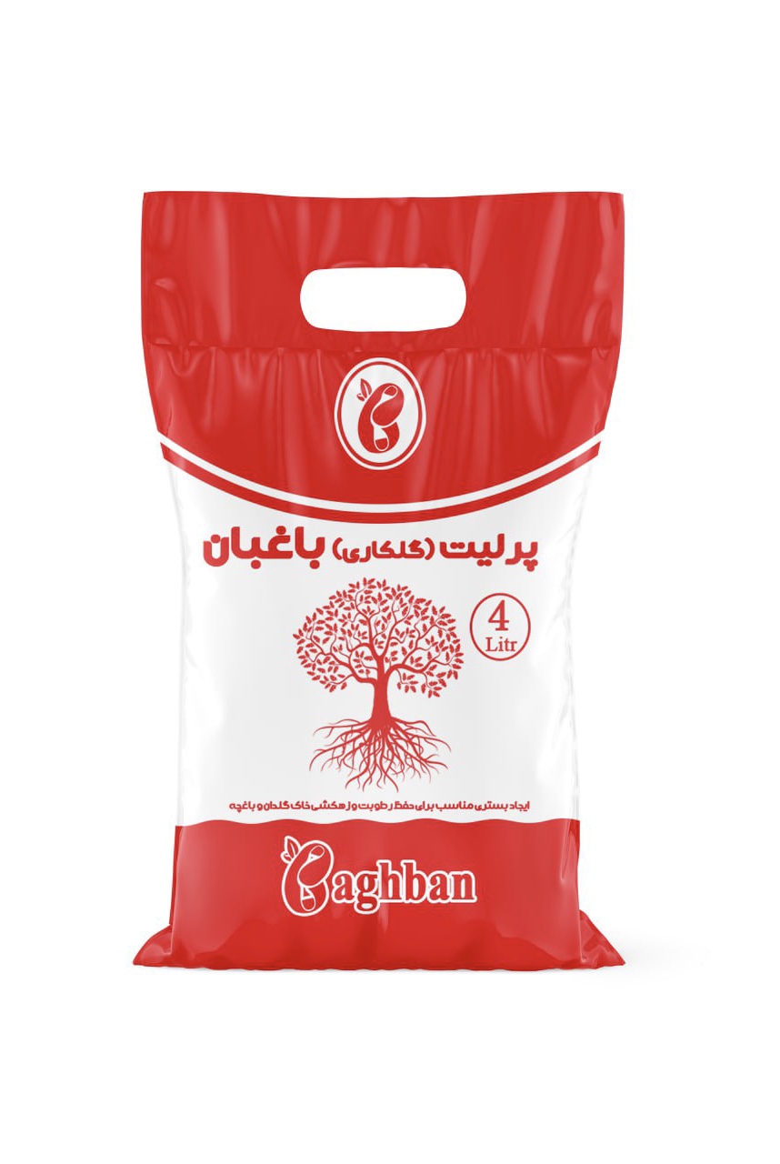 پرلیت باغبان