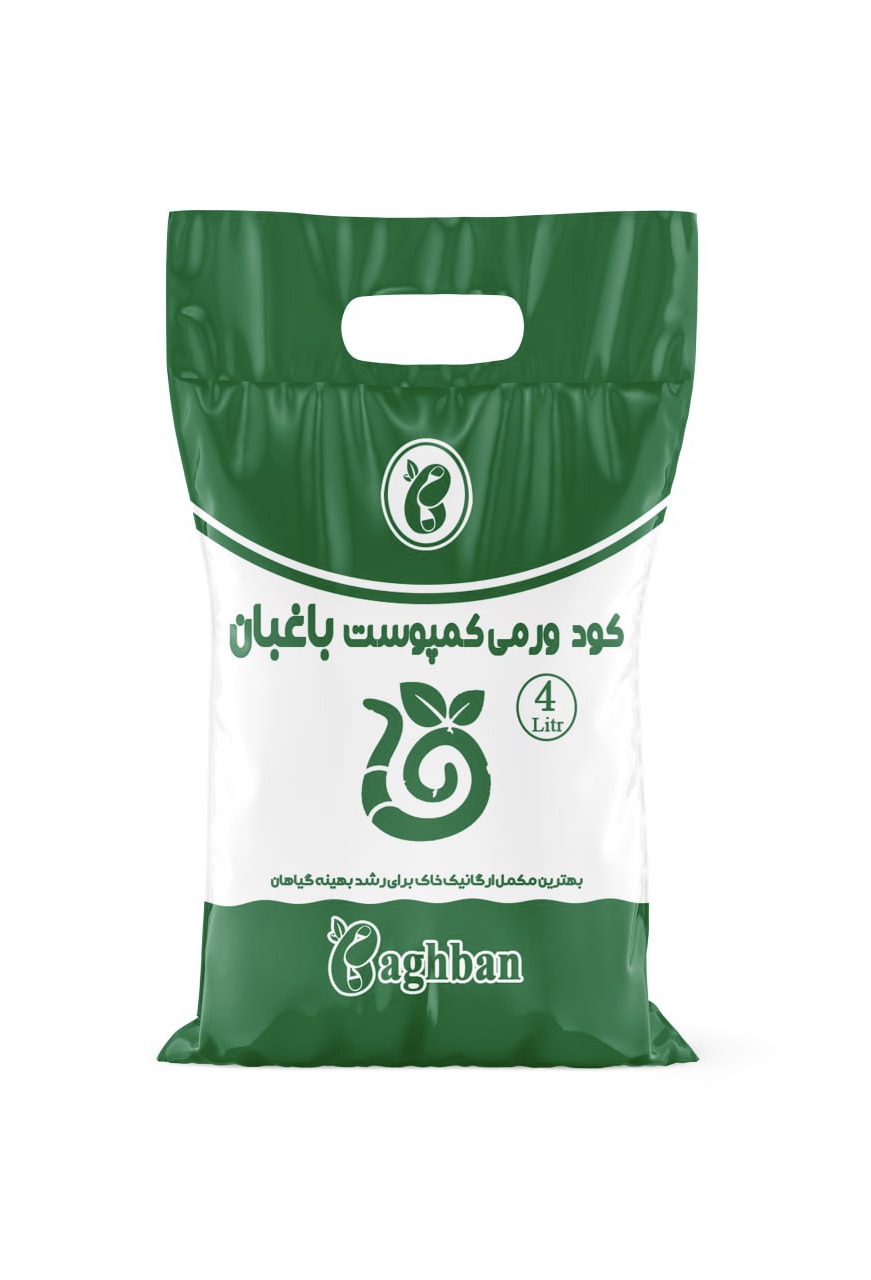 کود ورمی کمپوست باغبان