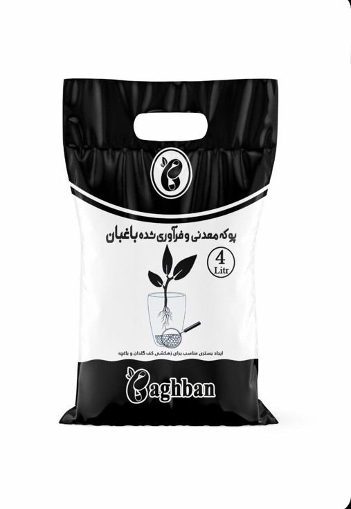 پوکه معدنی و‌فرآوری شده باغبان دانه درشت