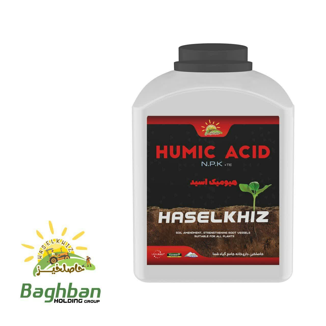 کود پودری هیومیک اسید حاصلخیز با فناوری XGREEN