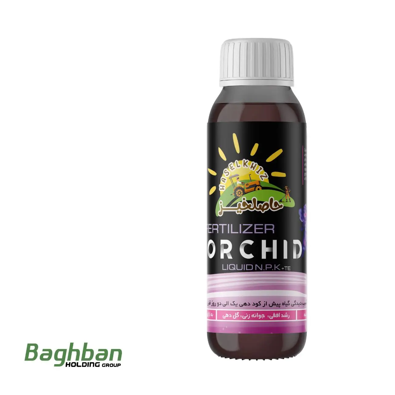 کود مایع ارکیده حاصلخیز با فناوری XGREEN