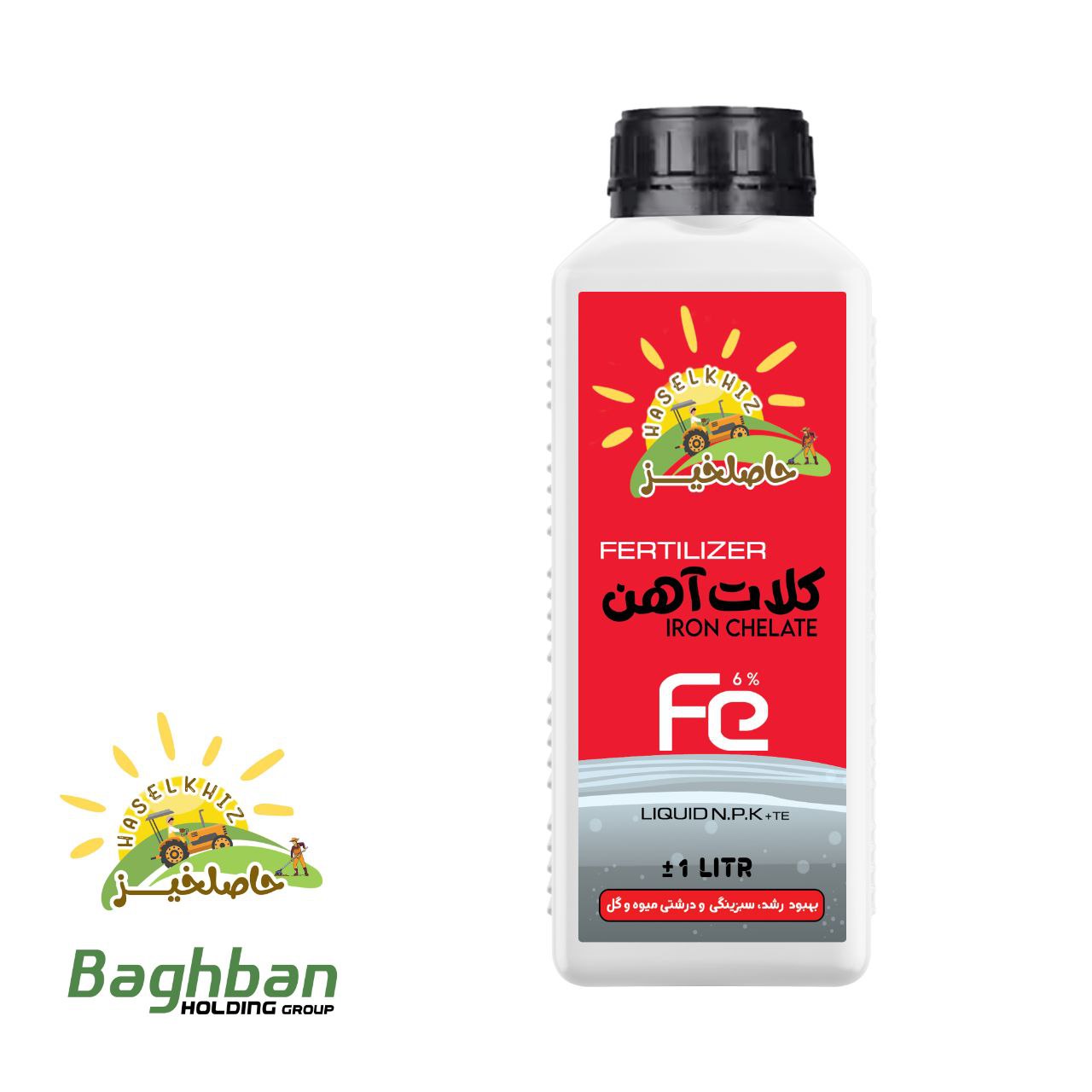 کود مایع کلات آهن حاصلخیز با فناوری XGREEN