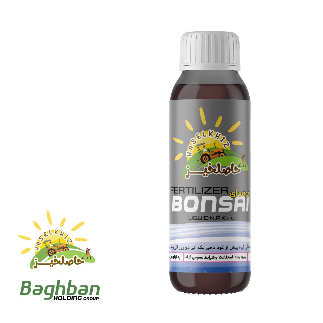 کود مایع مخصوص بونسای حاصلخیز با فناوری XGREEN