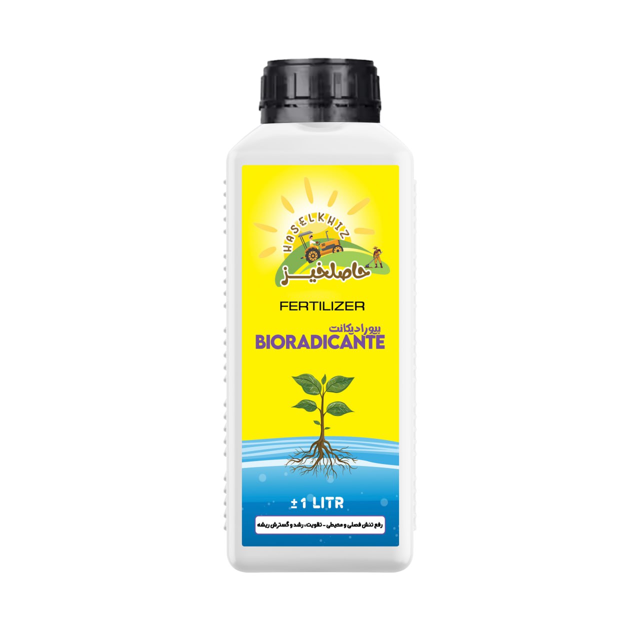 کود مایع بیورادیکانت حاصلخیز با فناوری XGREEN